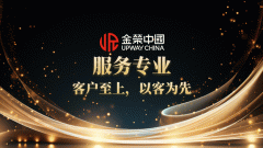 Top 10 Authoritative Ranking of International Gold Trading Platforms in 2026