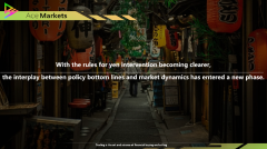With the rules for yen intervention becoming clearer, the interplay between policy bottom lines and market dynamics has entered a new phase
